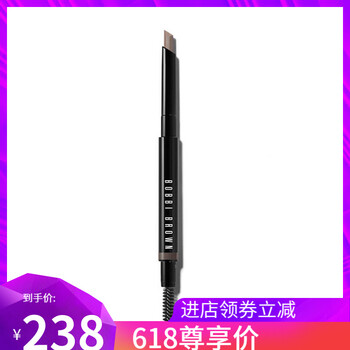 眉筆亞麻色