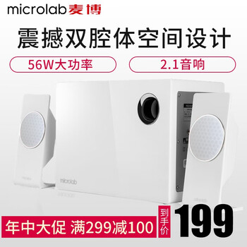 m200麥博