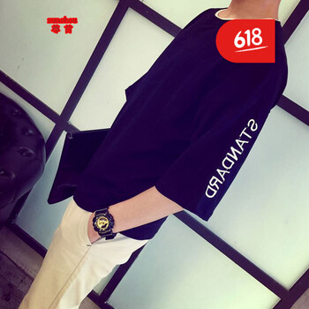 尊首（ZUNSHOU） 短袖 男士T恤 黑色5分字母 