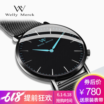 精致瑞士手表，彰顯你的品味
