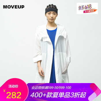 幻走（MOVEUP）  七分袖 女 短外套 
