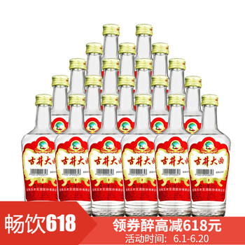 京東酒仙網(wǎng)