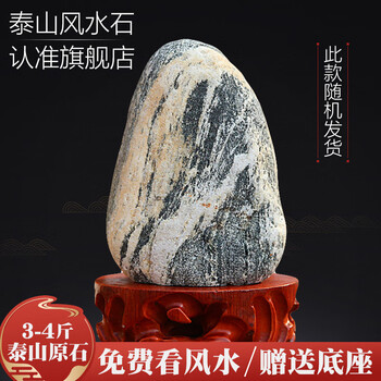 款式隨機發(fā)貨