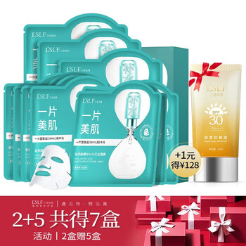 怎么樣,肌面,貼膜,肌面