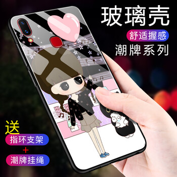 佐奧（ZOER） vivox21/x21UD/X21i 手機(jī)殼/保護(hù)套