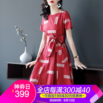 鹿歌（LUGE） 幾何圖案 口袋，印花，蝴蝶結(jié) 連衣裙