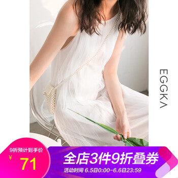 掛脖寬松連衣裙