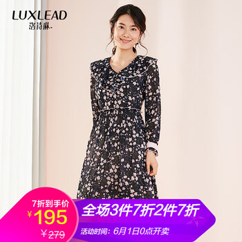 怎么樣,花色,花色,荷葉,荷葉