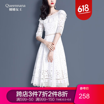 時尚小白裙，打造優(yōu)雅美girl