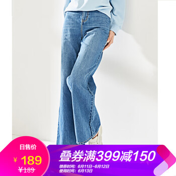 初棉   女 長褲 牛仔褲