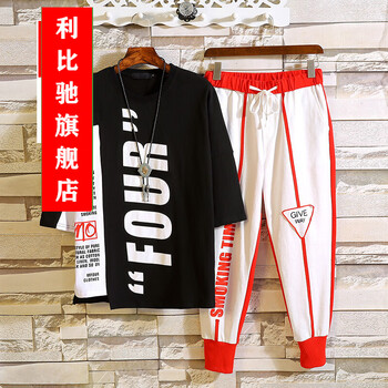 利比馳（LiBiChi） 七分袖 男士T恤 紅色 