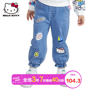 Hello Kitty童裝牛仔褲
