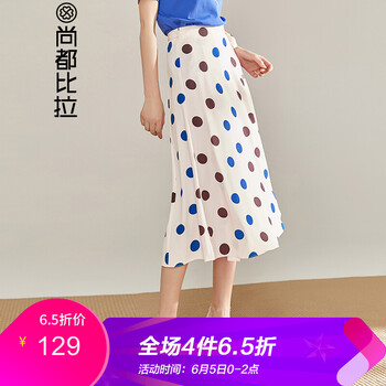 簡約風半身裙，打造甜美小仙女
