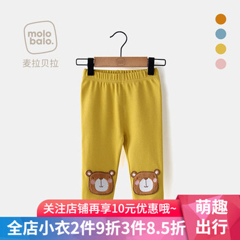 打底褲可愛(ài)薄款
