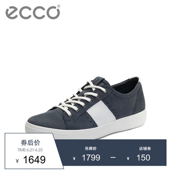 愛(ài)步（ECCO）男士海洋藍/白色44033453326 39