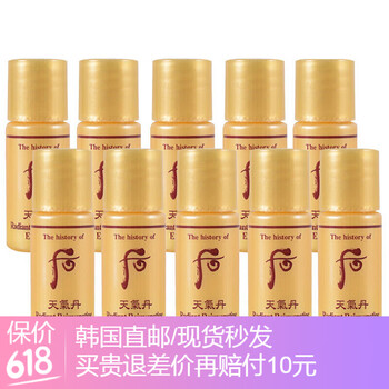 專柜,怎么樣,專柜,試用,試用