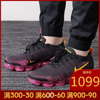 耐克（NIKE）跑步鞋942842-008-18秋季 