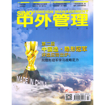 2019年7月