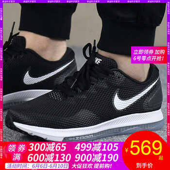 aj003