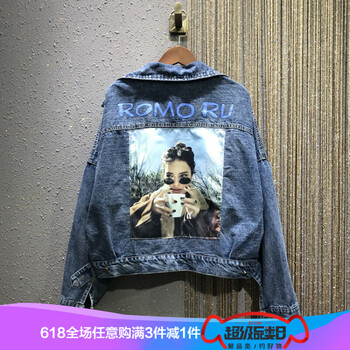 復古風牛仔外套，微胖妹子的福音