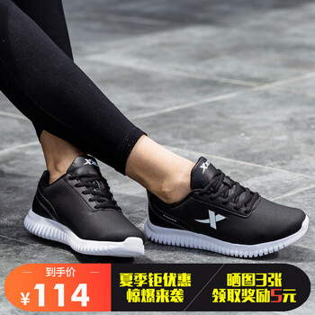休閑,同款,休閑,女士,女士,同款,怎么樣