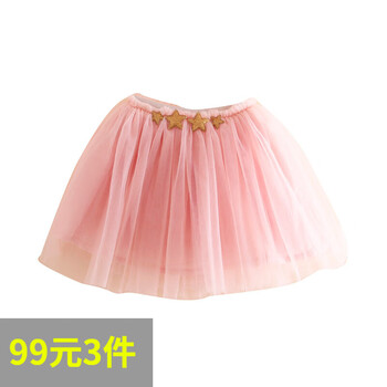 女童半身裙蓬蓬紗裙