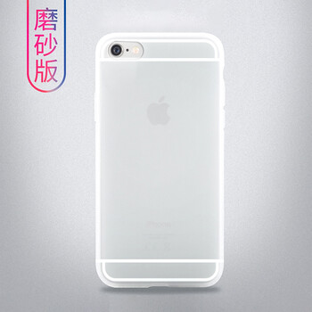 序歌（XUGE） 蘋果6/6s Plus 手機(jī)殼/保護(hù)套