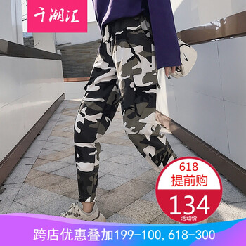 復(fù)古九分褲，打造優(yōu)雅女神