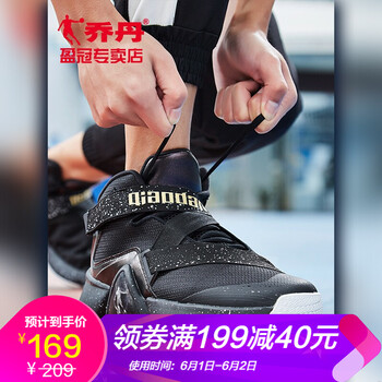 怎么樣,毒液,毒液,籃球,籃球