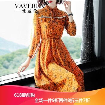 時(shí)尚小白裙，打造優(yōu)雅生活