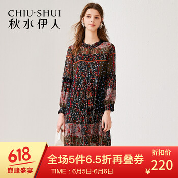 立領(lǐng)連衣裙，微胖女神的好幫手