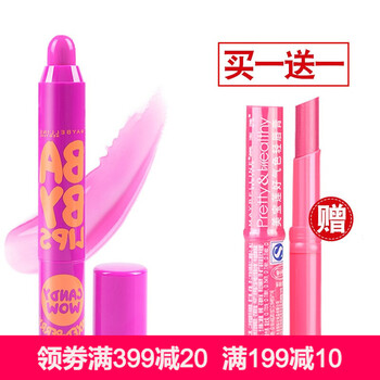 美寶蓮變色