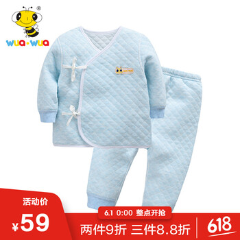嬰兒5個(gè)月體重