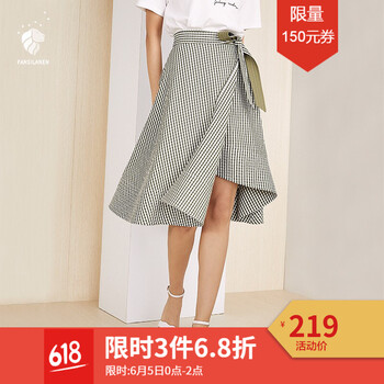 元素,流行,新款,長裙,趨勢,藍格子,樣式