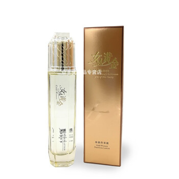 liangfel,liangfel,怎么樣,靚妃,靚妃,柔膚水,柔膚水