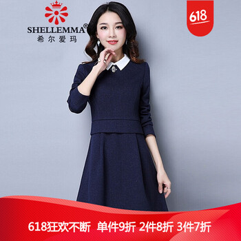 希爾愛瑪（SHELLEMMA） 純色 紐扣，立體裁剪 連衣裙