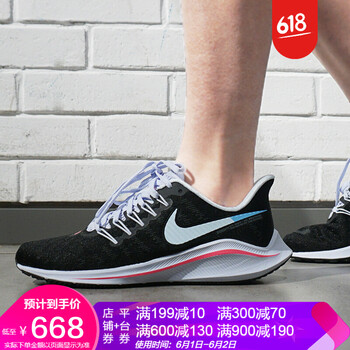 nike,怎么樣,nike,折扣,折扣