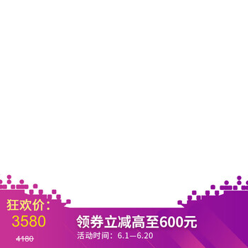 名爵表機械表,名爵表機械表,怎么樣