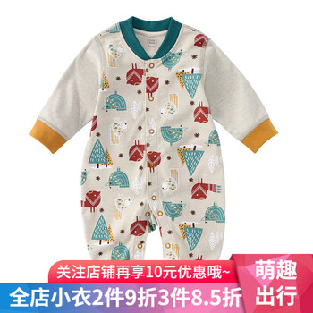 小雞服裝男童