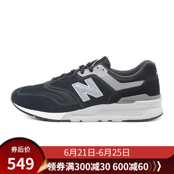 NEW BALANCE跑步鞋CM997HCC 