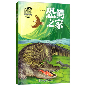 書摘