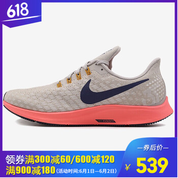 nike,nike,怎么樣
