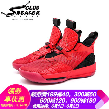 nike,紅色,nike,紅色,高幫,怎么樣