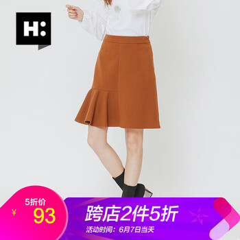 穿半身裙，微胖妹子的顯瘦秘籍