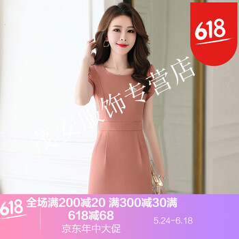 氣質(zhì)鏤空連衣裙，打造優(yōu)雅小仙女