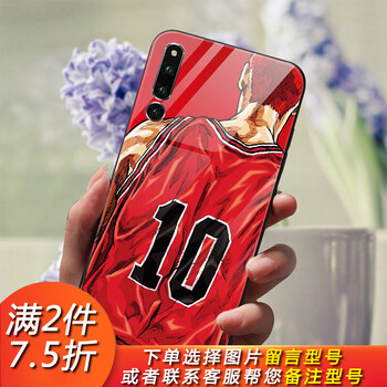定制木質(zhì)手機(jī)殼