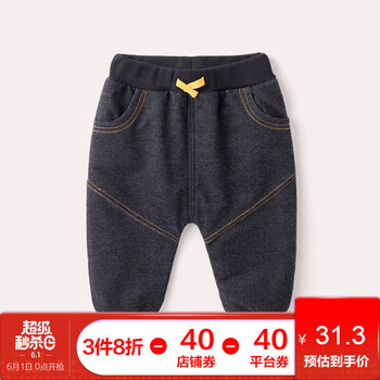 吊牌,吊牌,女褲,女褲,怎么樣