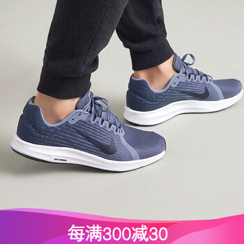 NIKE跑步鞋908984_402灰藍(lán) 
