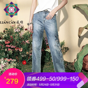 怎么樣,牛仔,牛仔