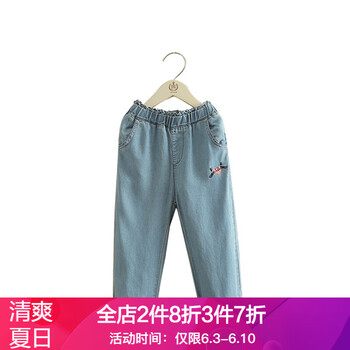女童九分牛仔褲